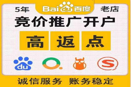 案例解析：今日头条信息流广告如何实现品牌曝光